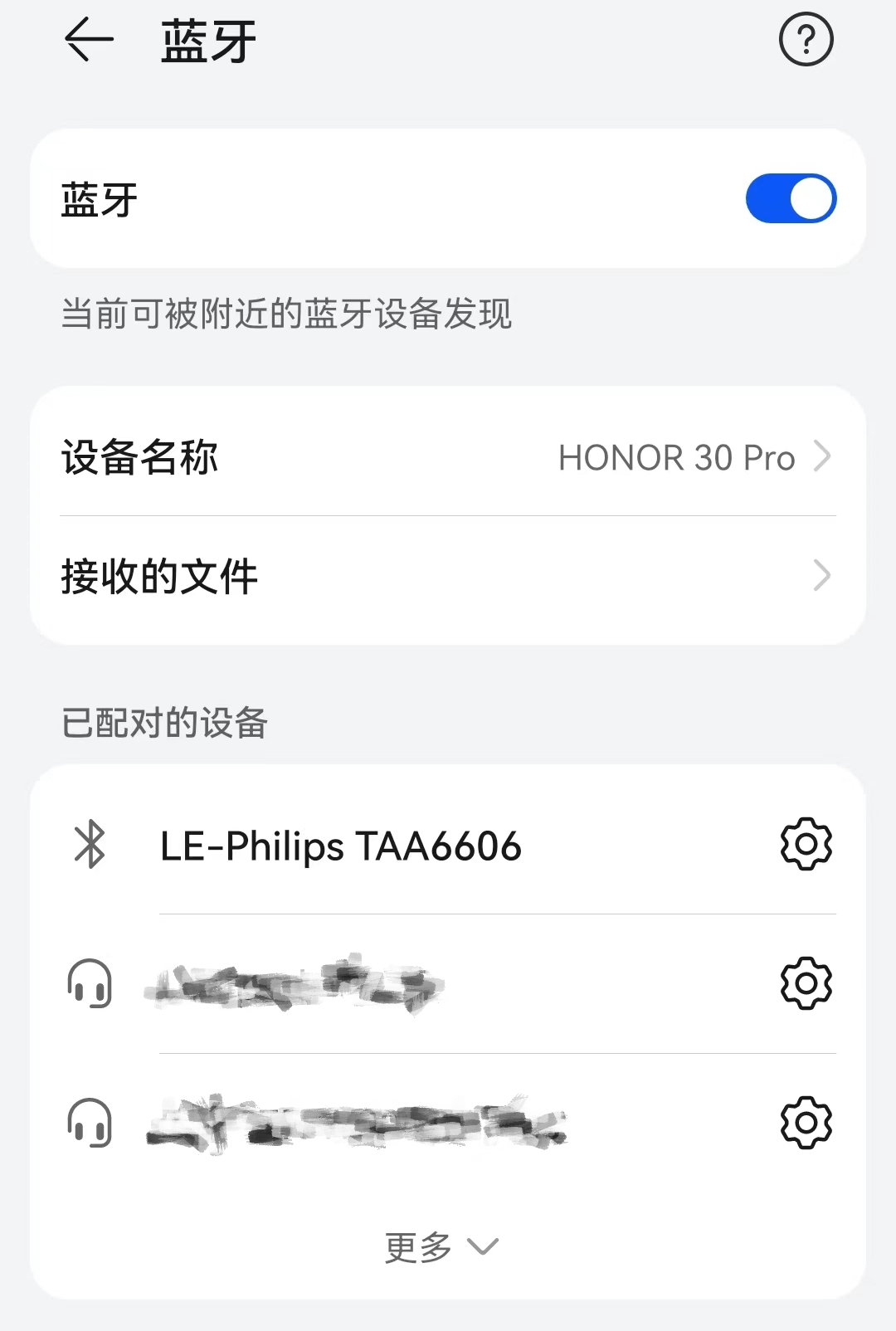 飞利浦骨传导耳机a6606和a7607,philips飞利浦骨传导蓝牙耳机taa6606