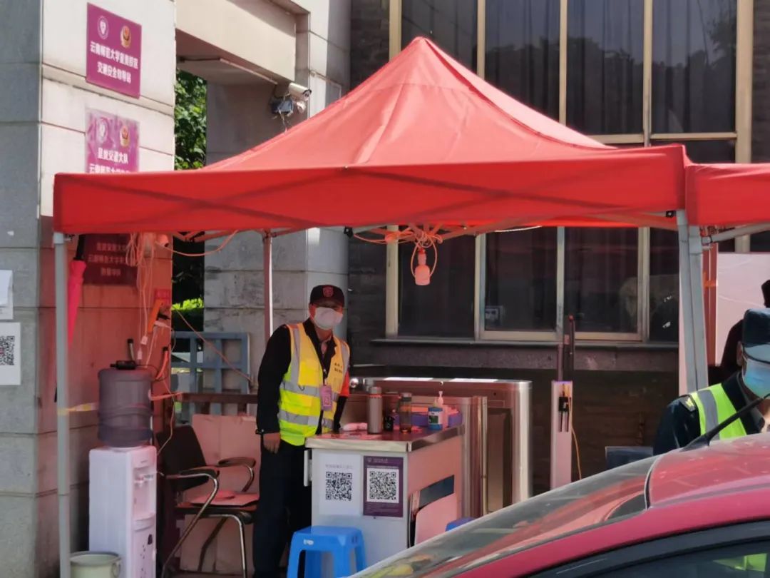 岩禧科技人脸识别健康码测温一体机,为智慧校园保驾护航