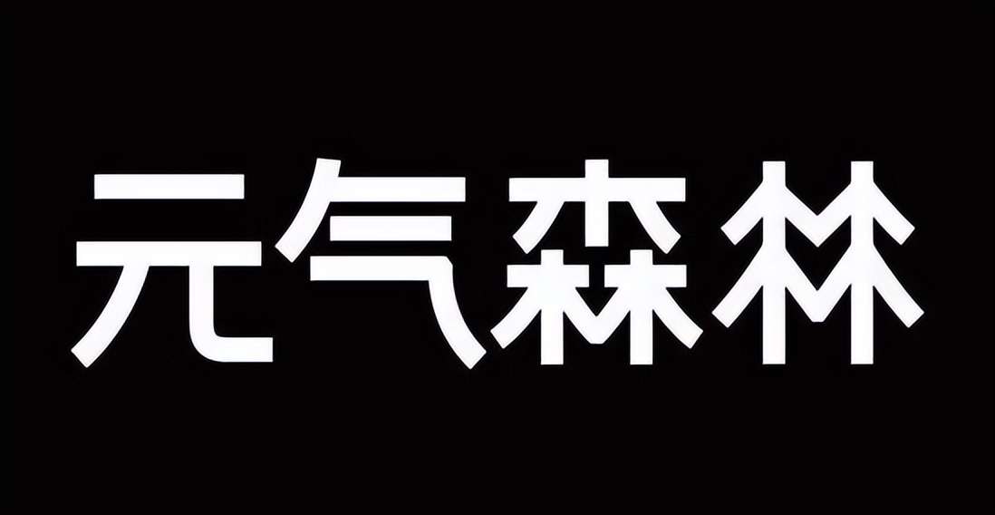 曾强势团灭国产品牌，每年赚走国人数百亿元，正受困于中国市场