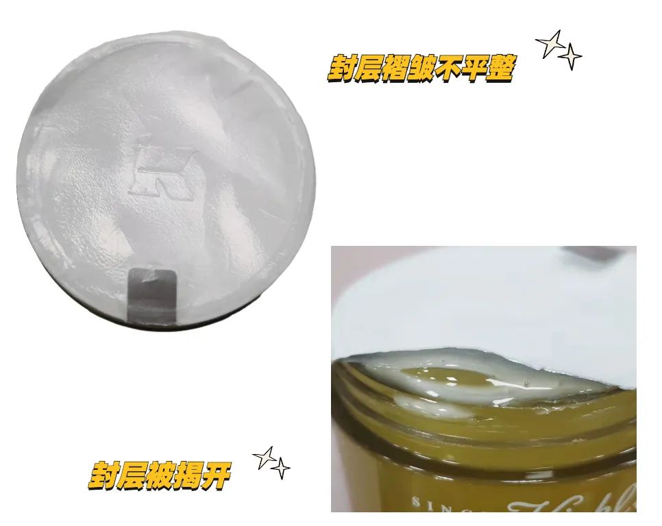 我看看还有多少人被代购坑！花大钱只有瓶子是真的，真瓶假货套路