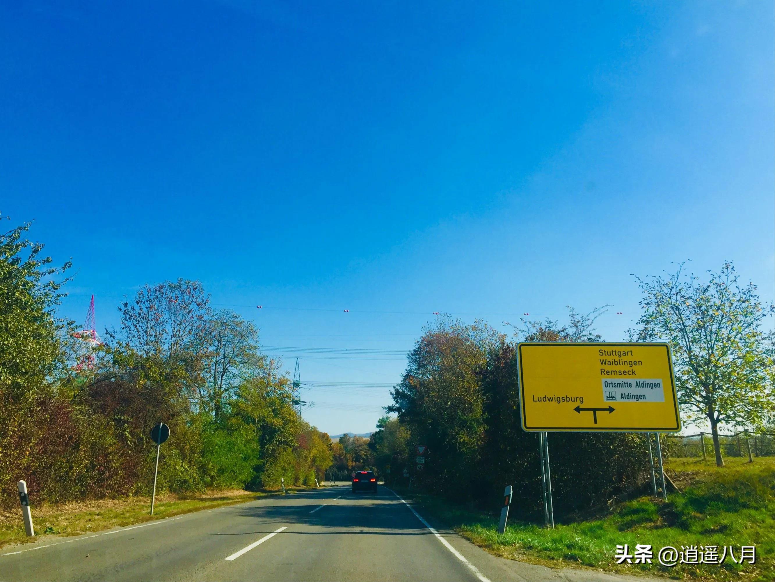 记录在德国的日子,德国周末狂欢