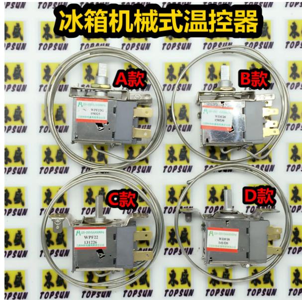 如何选购冰箱的三个基本要素,最全冰箱选购攻略注意6个要点