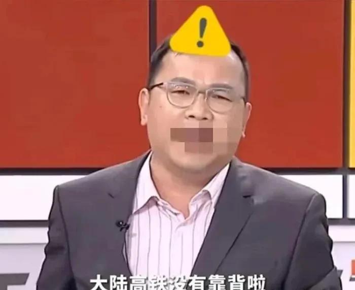 离谱高铁站,离谱高铁有哪些