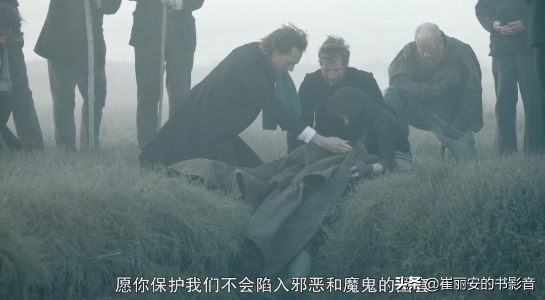 鎶栨．鍩冨鍏嬫柉,鎶栨．涓绘紨鏂板墽鍩冨鍏嬫柉涔嬭泧