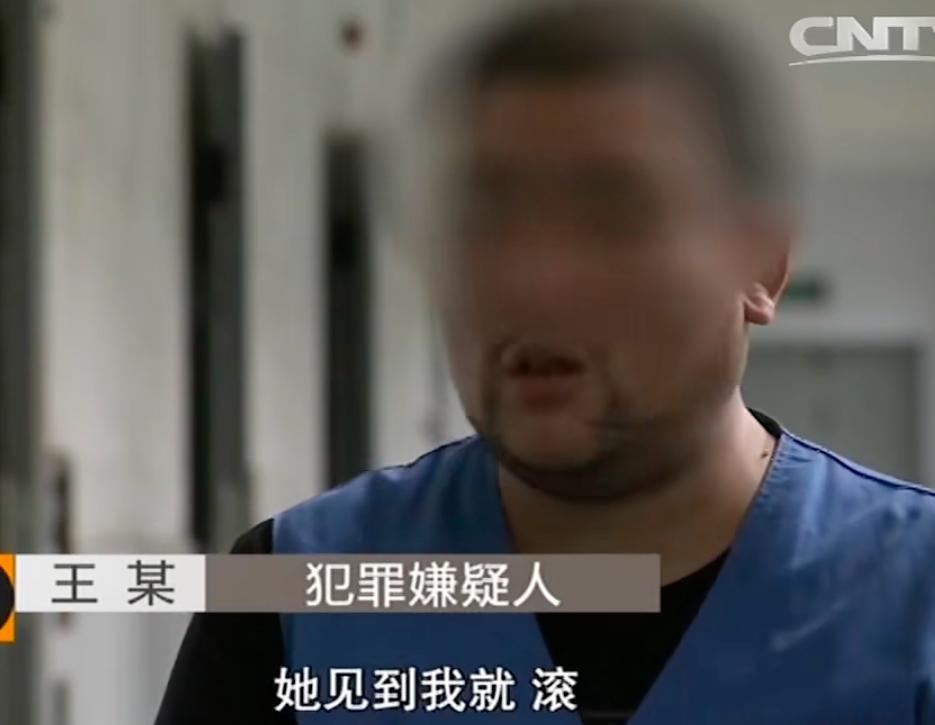 2015年女老板又找1个“*男猛**”，想和另1个分手，因20万分手费被杀