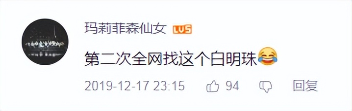 小寨留学过的韩国小哥，在首尔怀念西安