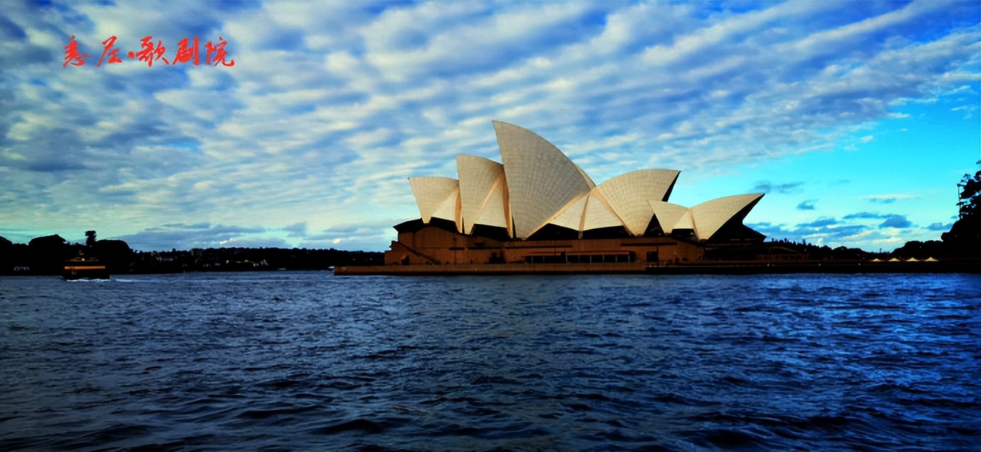 畅游澳大利亚,畅游澳大利亚第二版