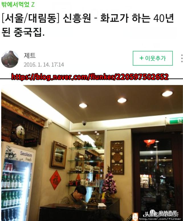 张元英不笑时啥样,张元英深藏不露