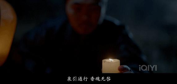 惟有香如故纪录片在哪里可以观看,惟有香如故纪录片完整版在线观看