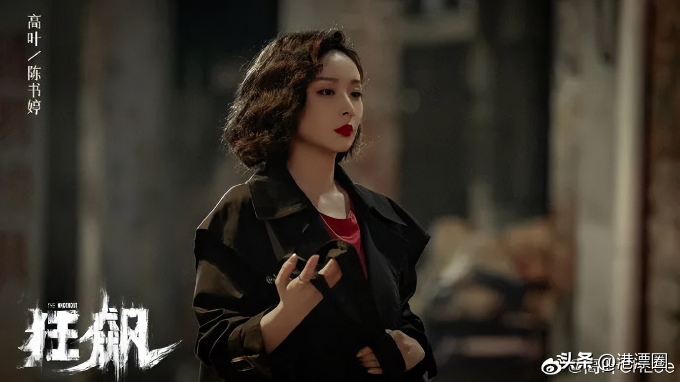 香港黑帮电影大嫂和小弟,香港黑帮电影大嫂完整版