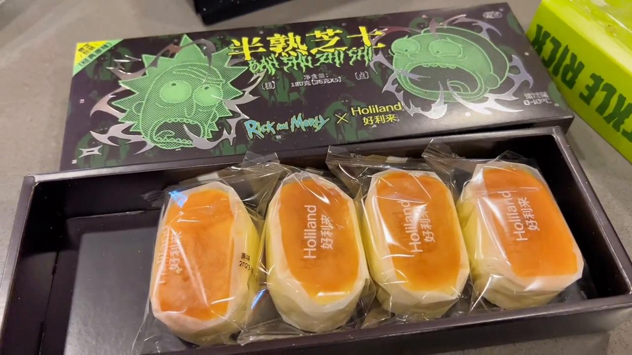 瑞克和莫蒂好利来,瑞克和莫蒂酸黄瓜好利来