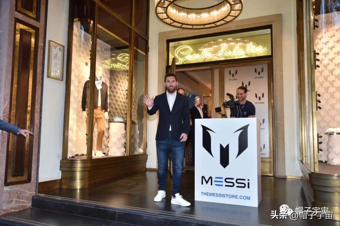 梅西自己的品牌叫啥,梅西和什么品牌合作