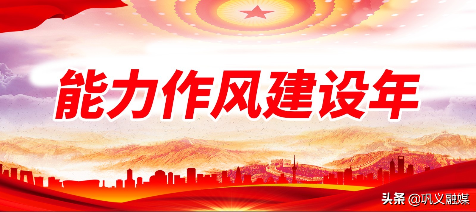 巩义人均gdp全国排名,河南巩义2022年gdp