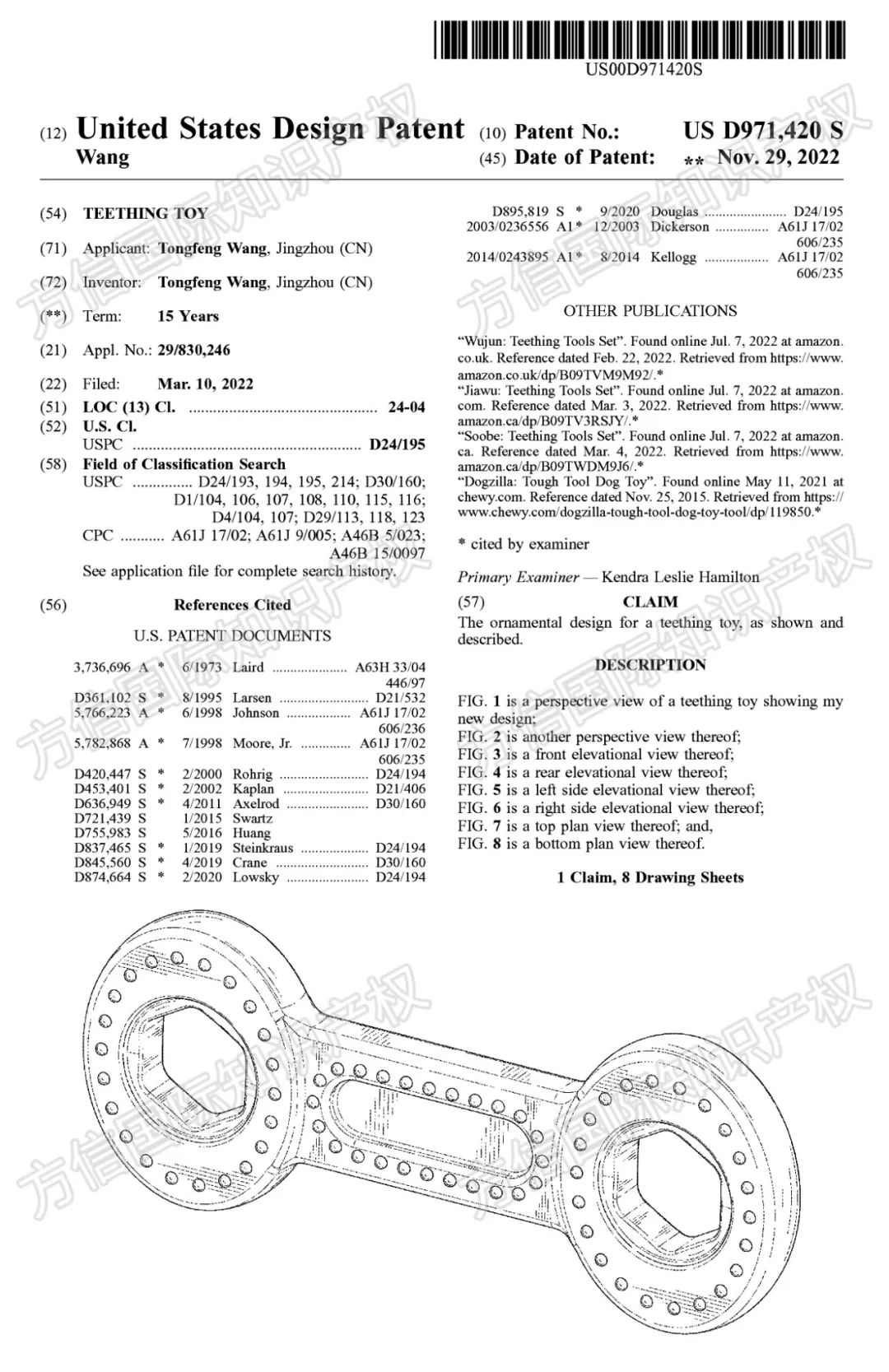 当前热销婴幼儿用品,婴儿用品亚马逊爆款