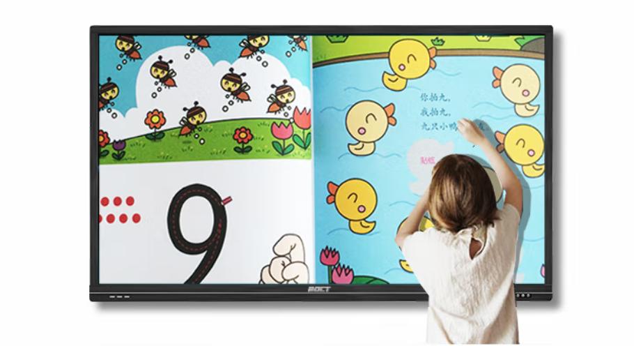 数字化教学与信息化教学,如何运用数字化技术提高教学效率