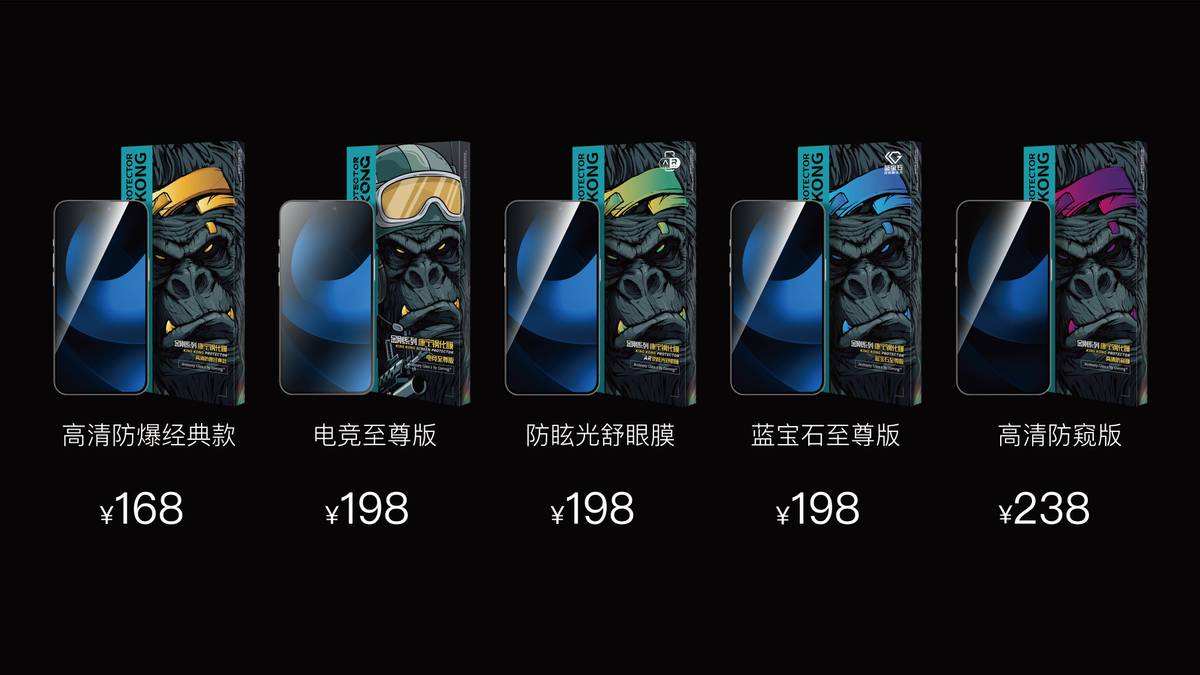 苹果14pro邦克仕,邦克仕iphone13尝鲜礼盒