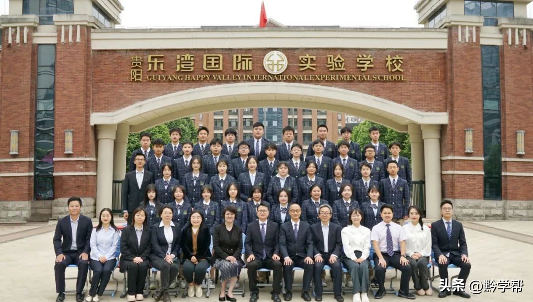 贵阳一中21年毕业照,一中实验23届