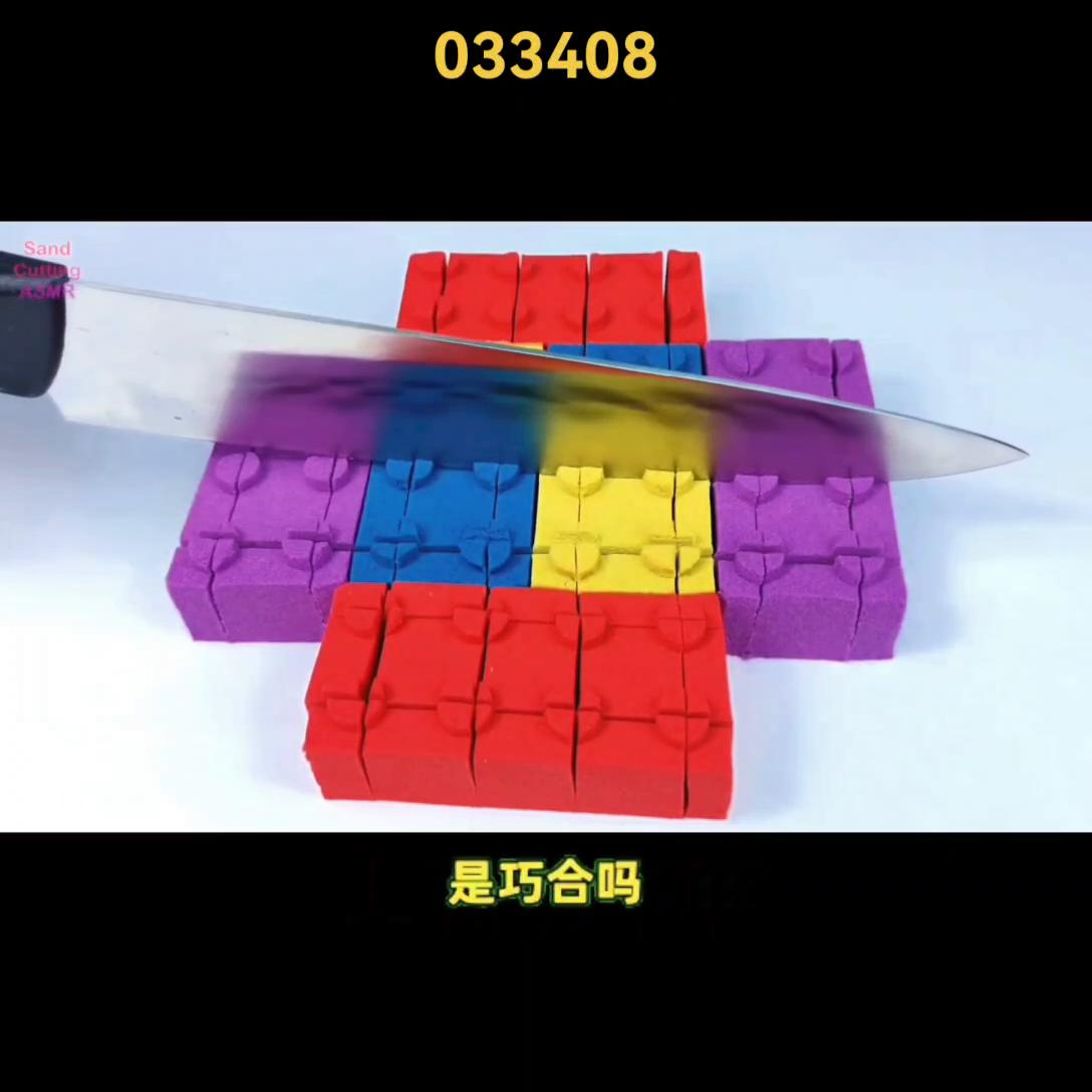 小说山野神医,小说丁二狗的肆意人生