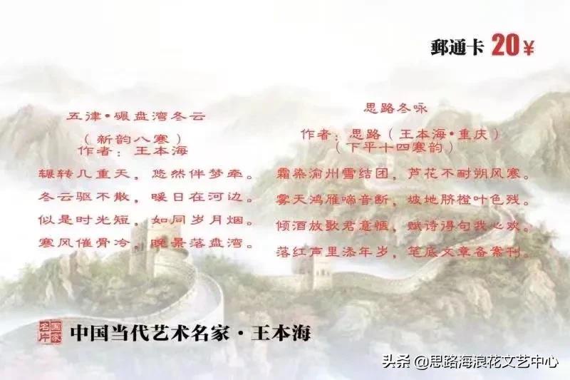 刘邦项羽玄幻小说,刘邦项羽有声小说