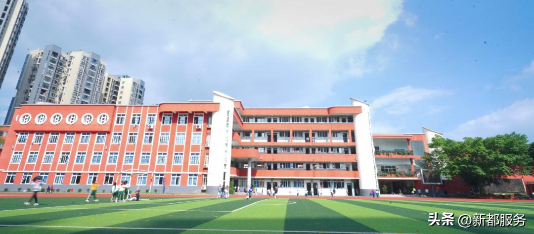 祝贺新学校,新都市区重点学校