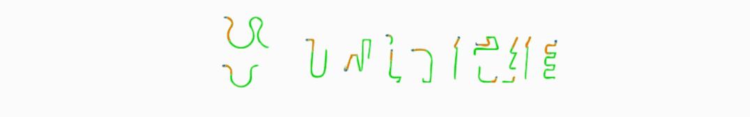 CEO干货|5719个字详解优维低代码在某银行券商的实践