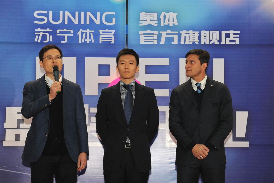国米夺冠能救苏宁吗,国米夺冠球员讨薪