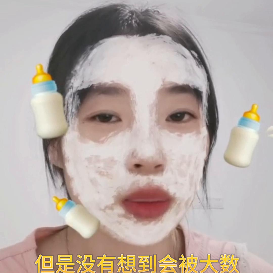 关于认识的人刷到我的视频这件事，我想说…#还有这种操作