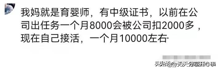 年轻人学一门什么手艺才好呢,年纪大了学什么手艺赚钱