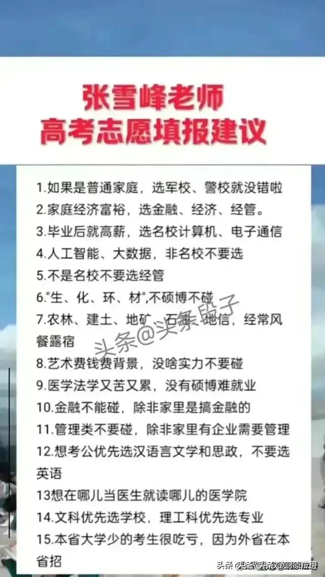 分币硬币价格表,最新硬分币回收价格表