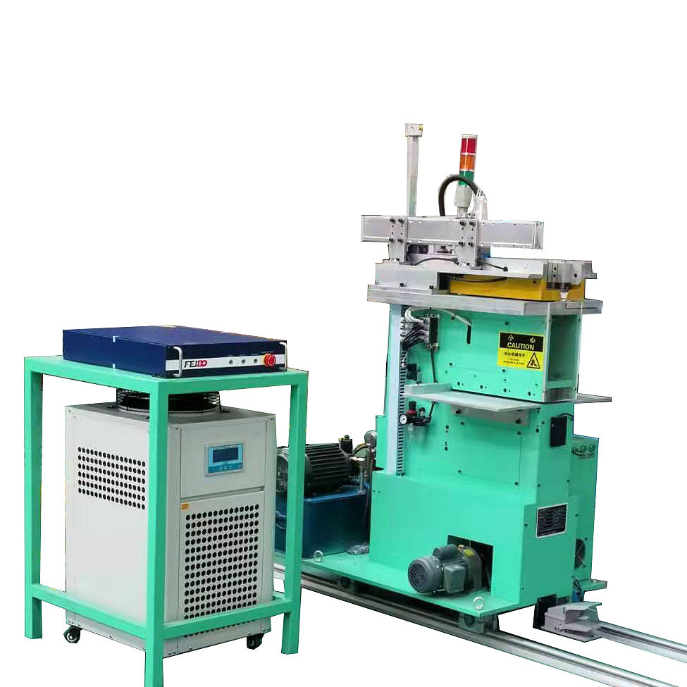 不锈钢剪切焊接一体机批发,阳江金属钢带剪切焊接一体机定制