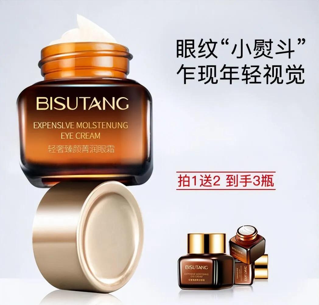 这5款国货好用又不贵,3种良心国货护肤品