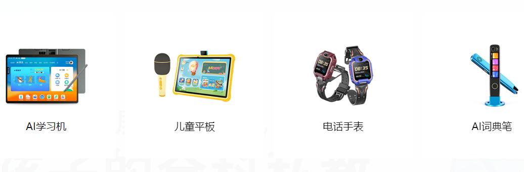 血亏3700万！曾风靡小学生的“顶流产品”，被谁逼下神坛？