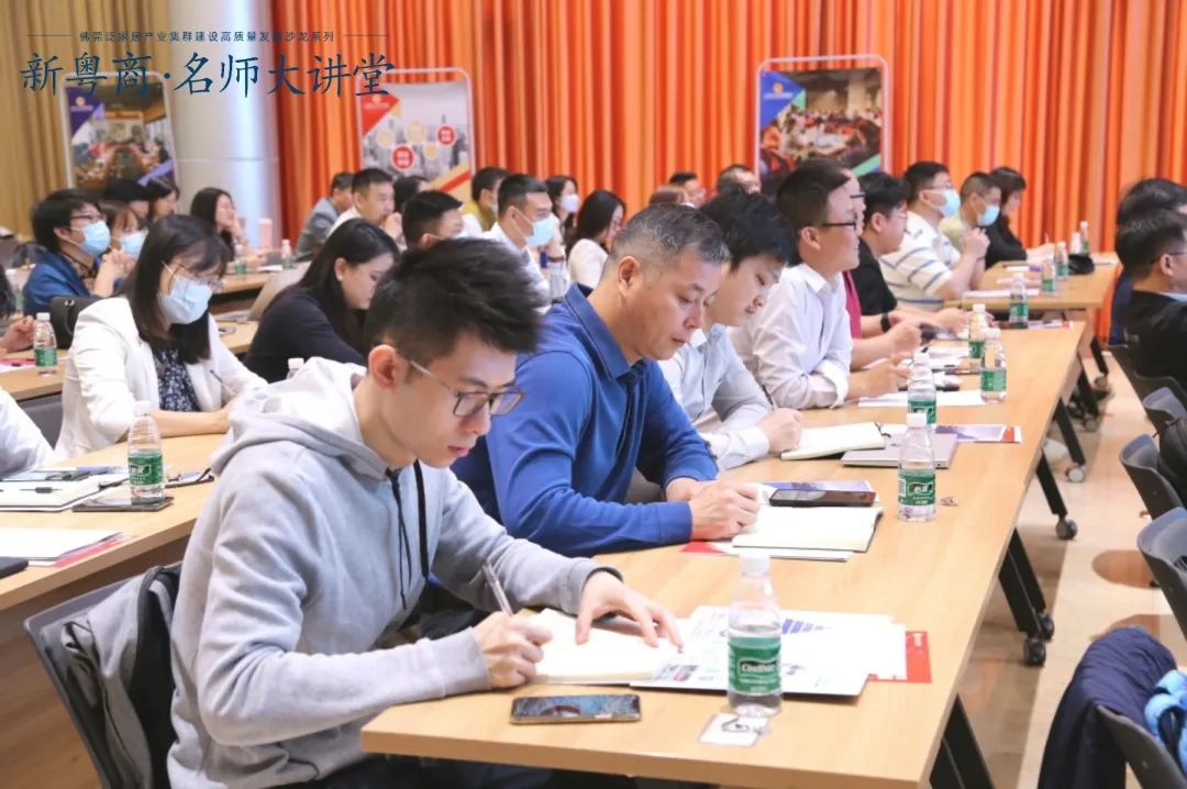 名师大讲堂公益课堂,名师大讲堂就业指导课