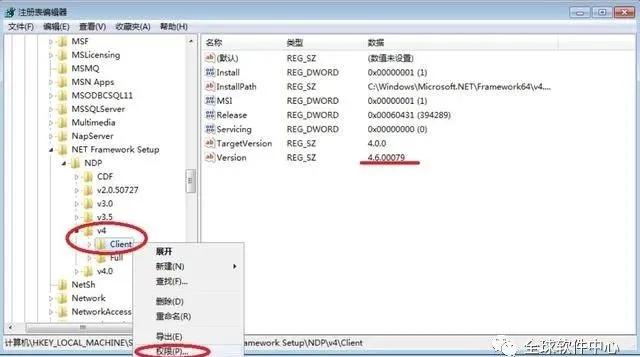 net4.5安装cad失败,net4.0安装失败咋办
