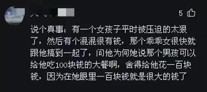 八辈子没联系的朋友来借钱,很多年不联系的朋友怎么张口借钱