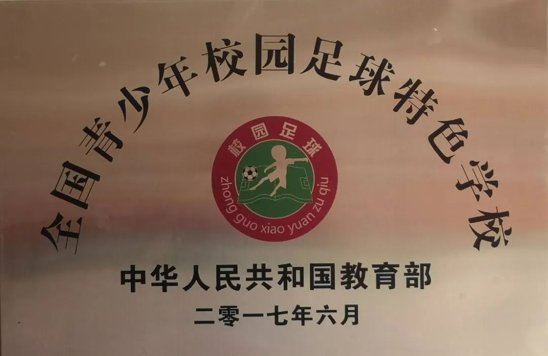 欢迎报读广州市电子商务技工学校,欢迎报读粤东技师学院