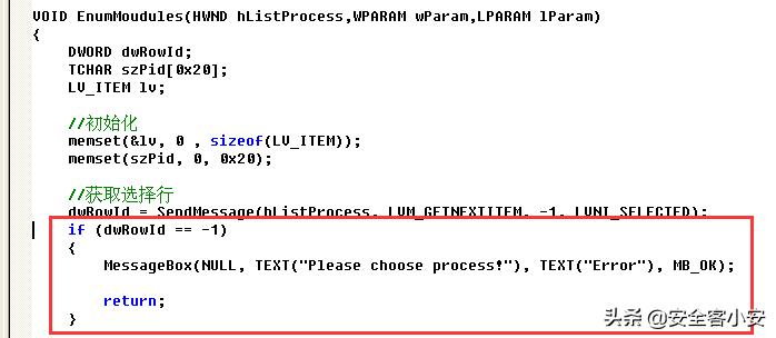 深入理解安卓,深入理解jwt