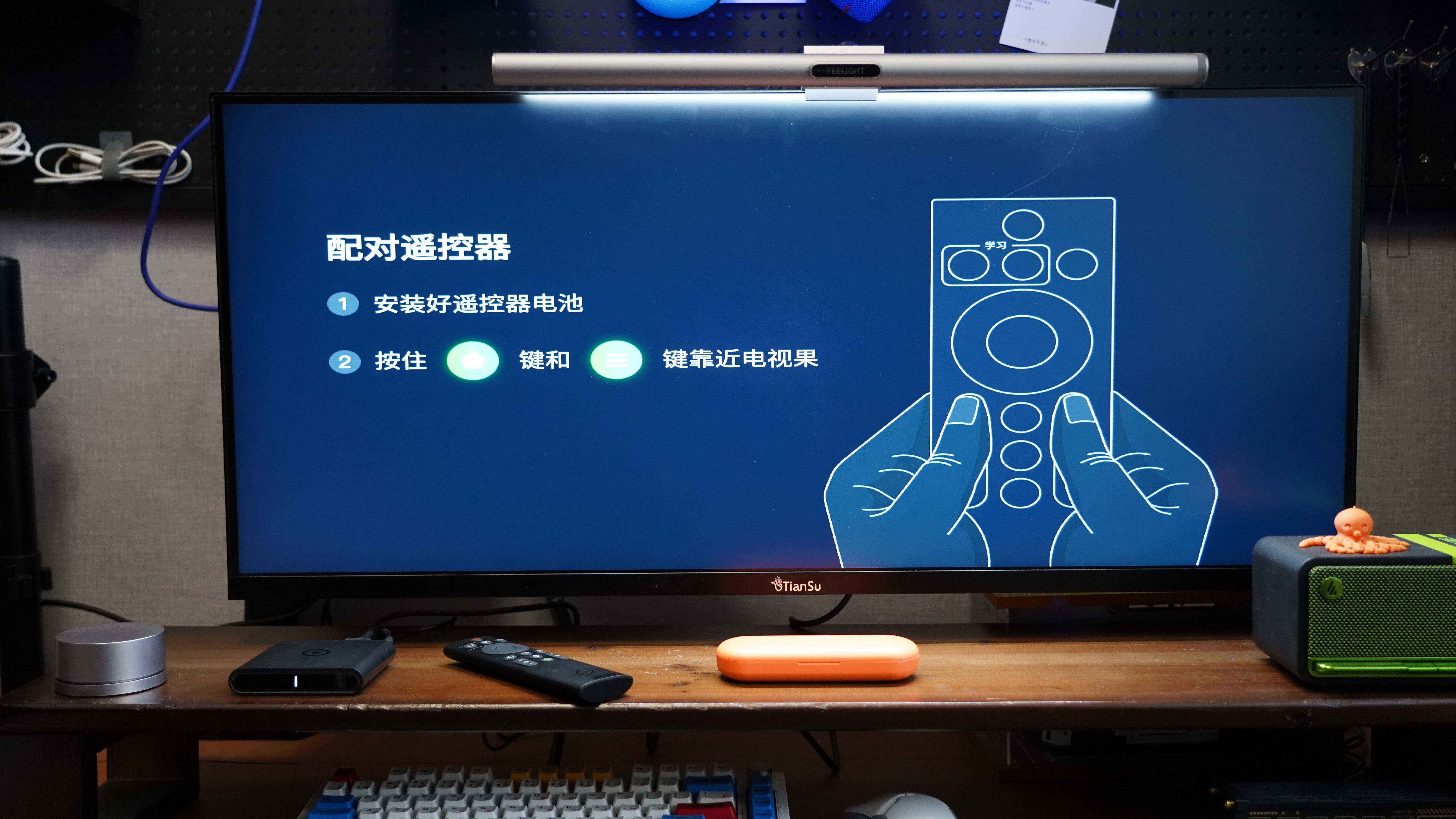 小价格带来的智能升级，爱奇艺电视果6的强大之处