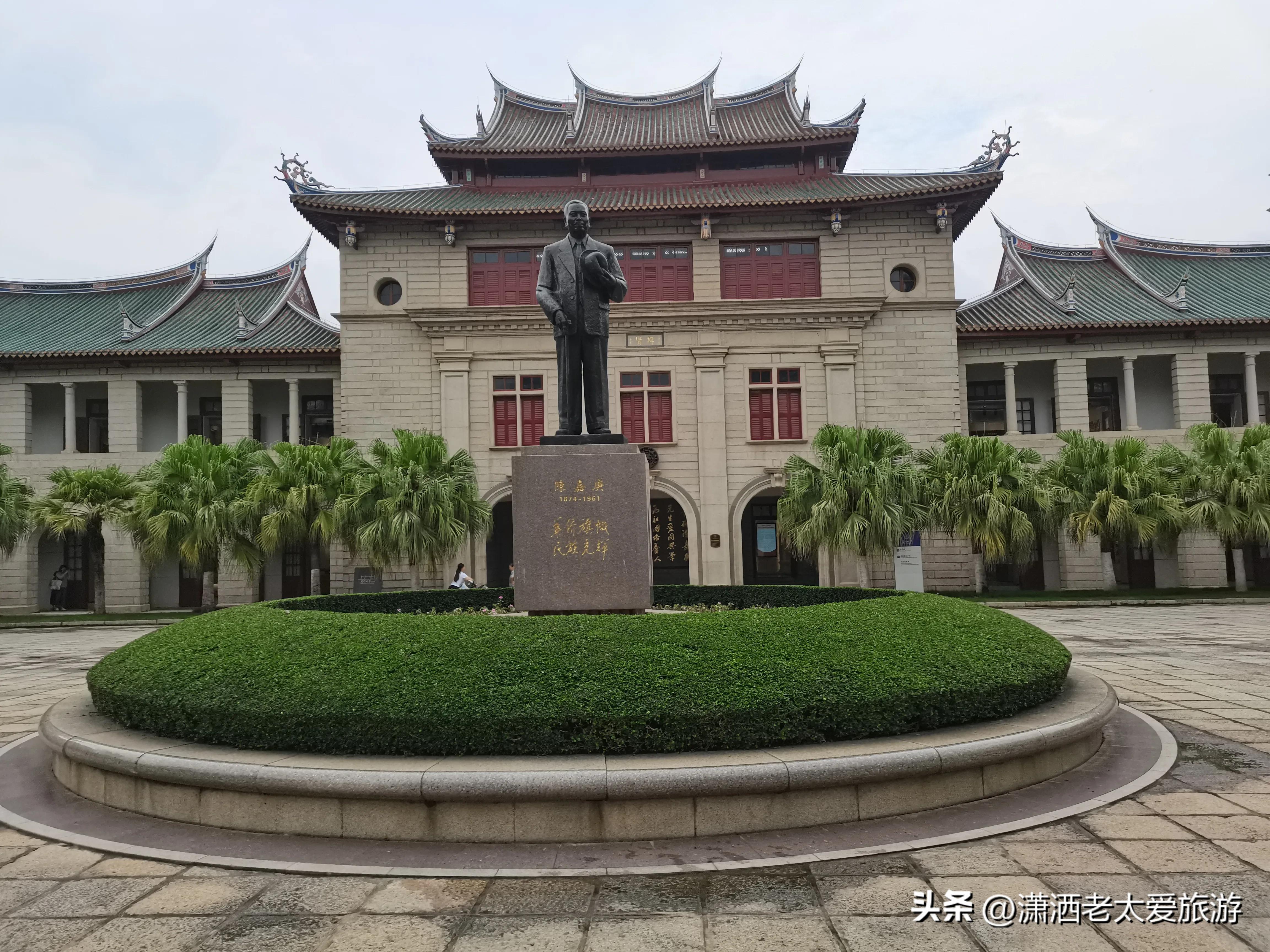 厦门3天2晚自由行1299,厦门旅游攻略3天2晚自由行2月