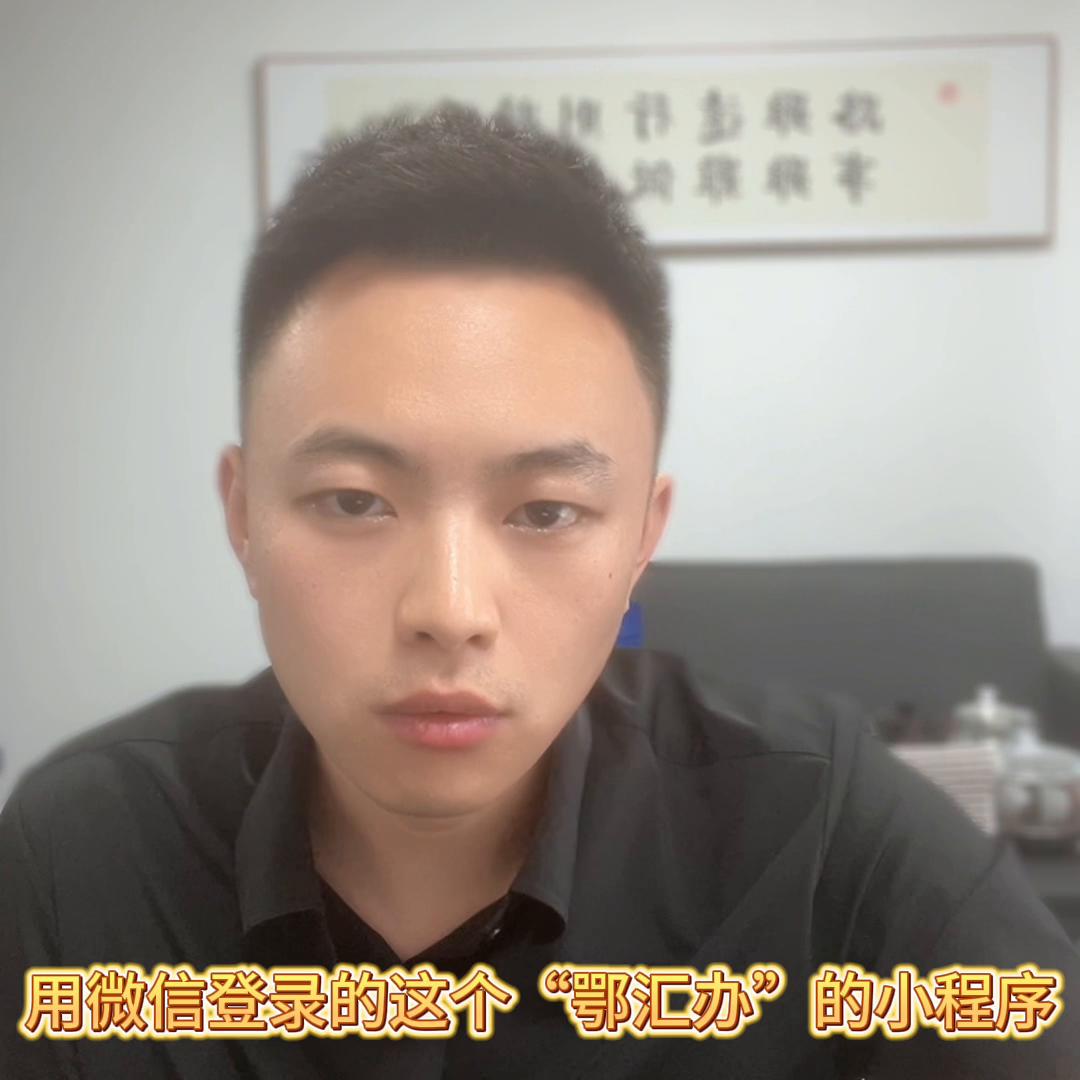 房屋抵押*款贷**具体流程，所需的材料清单在视频的结尾。希望...