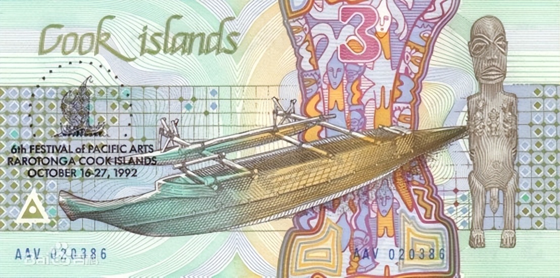 最美十种钞票,十种钞票