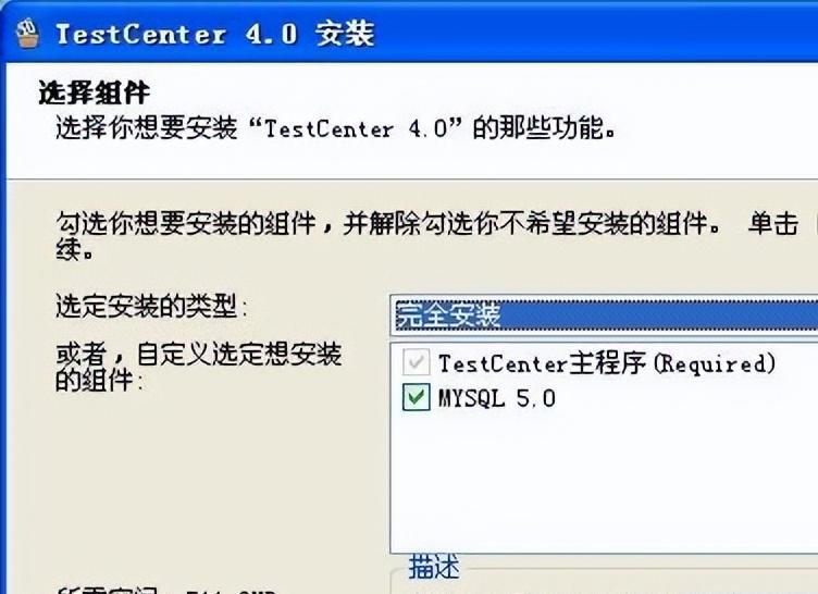 如何测试mysql数据库账号密码,mysqlroot密码忘了怎么解决