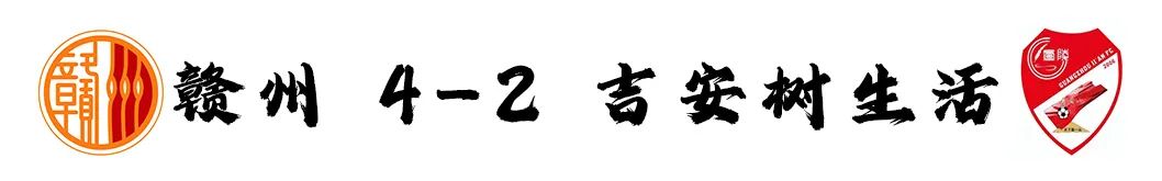 紫禁之巅问鼎天阙,紫禁之巅绝域孤石