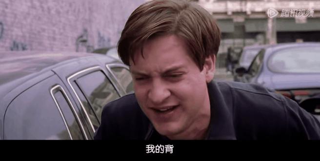 2019蜘蛛侠彩蛋,第三代蜘蛛侠的隐藏彩蛋