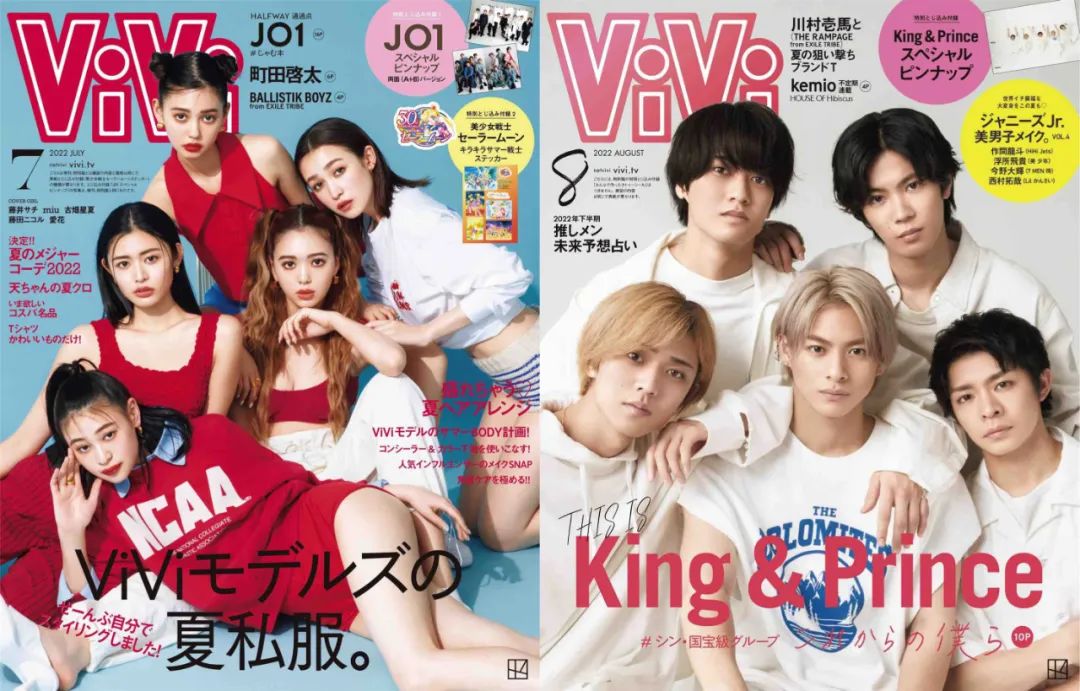 日本国宝级前十帅哥,日本国宝级帅哥出炉第一名