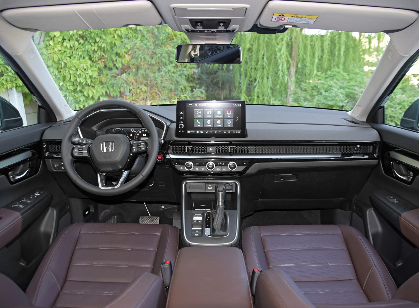 23款本田crv1.5T评测,本田crv1.5t风尚版值得买吗