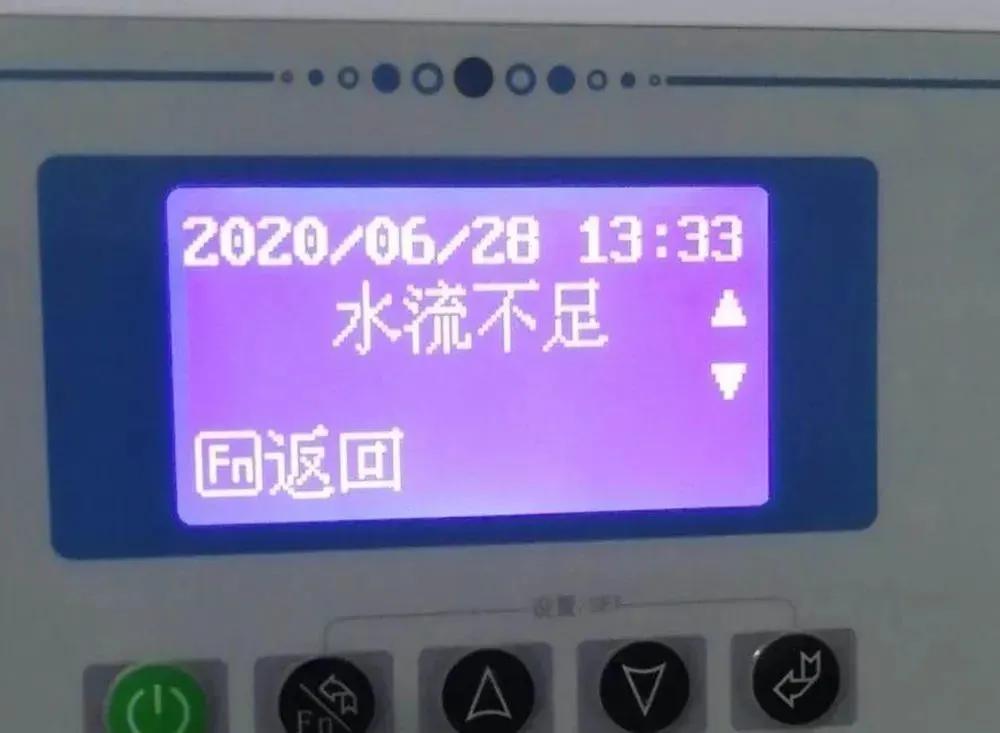 冷水机组冷却水怎么补水,冷水机组温度降不下来怎么办