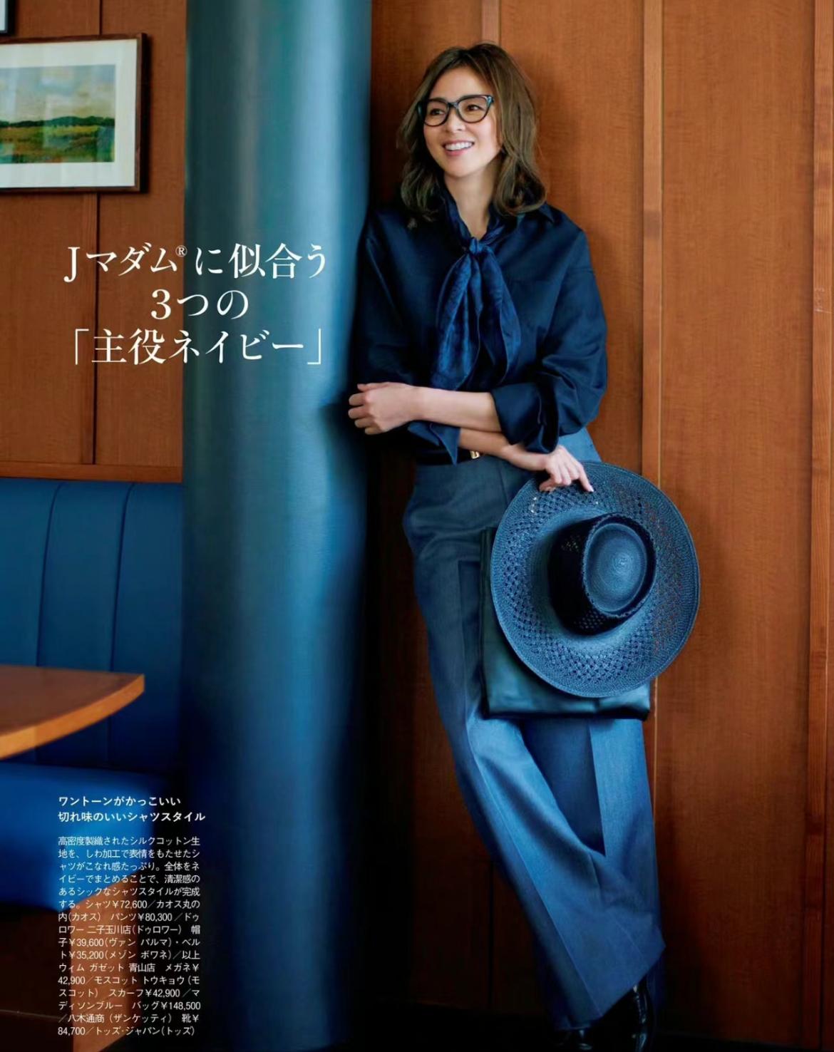 女人上了年纪少穿黑白灰,女人过了40岁就不要穿黑白灰