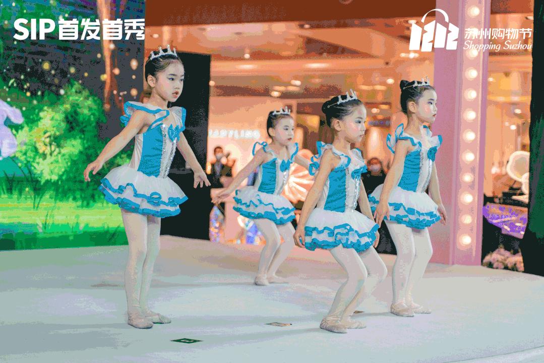 新年首秀视频,新年首秀完整版