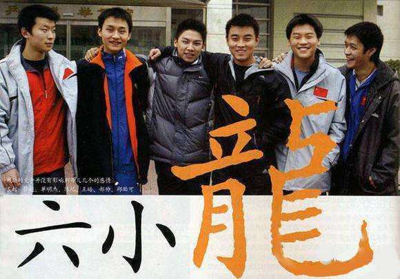 张继科2019乒乓球,为乒乓球而生张继科